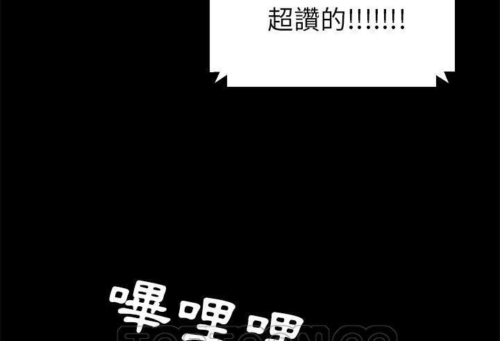 21P - 卖身契约