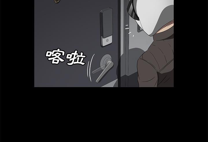 49P - 卖身契约