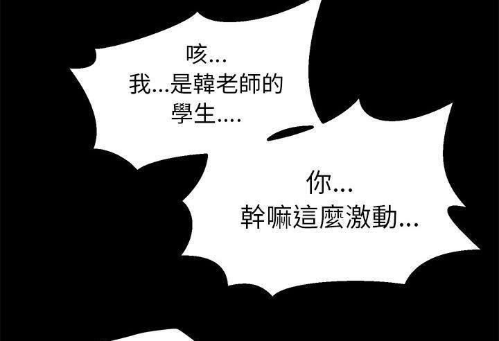 61P - 卖身契约