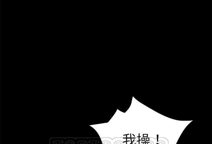 75P - 卖身契约