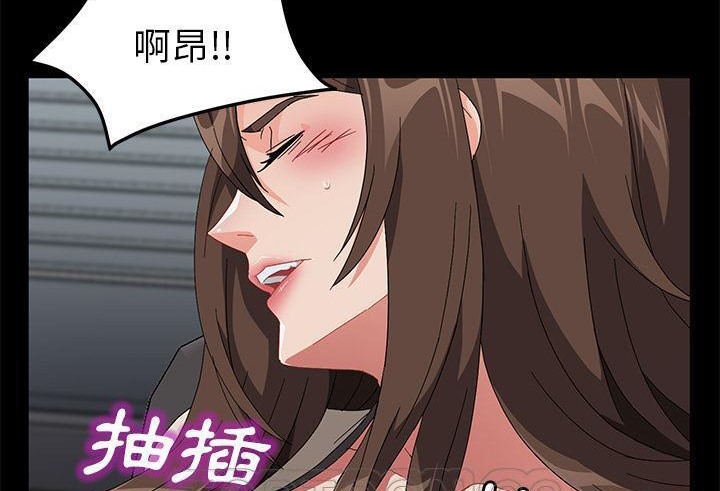 99P - 卖身契约