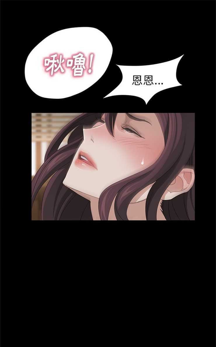 19P - 卖身契约