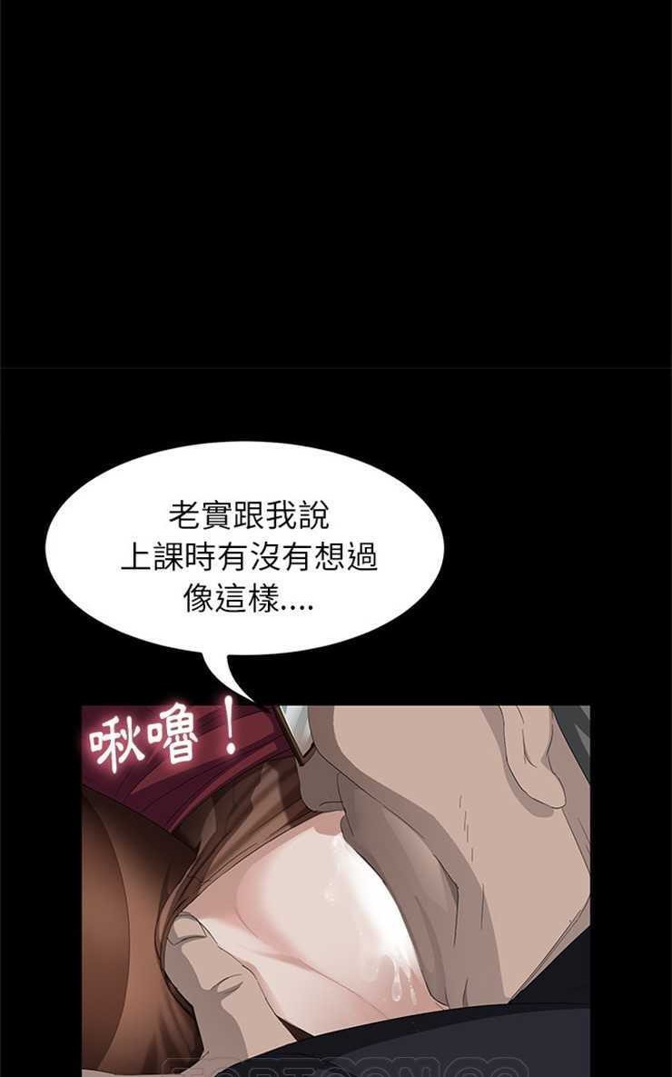 21P - 卖身契约