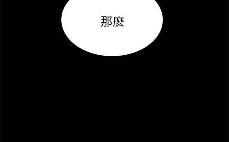 2P - 卖身契约