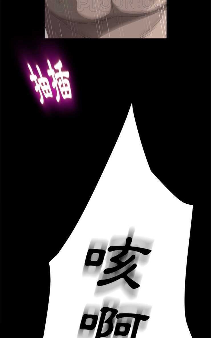 34P - 卖身契约