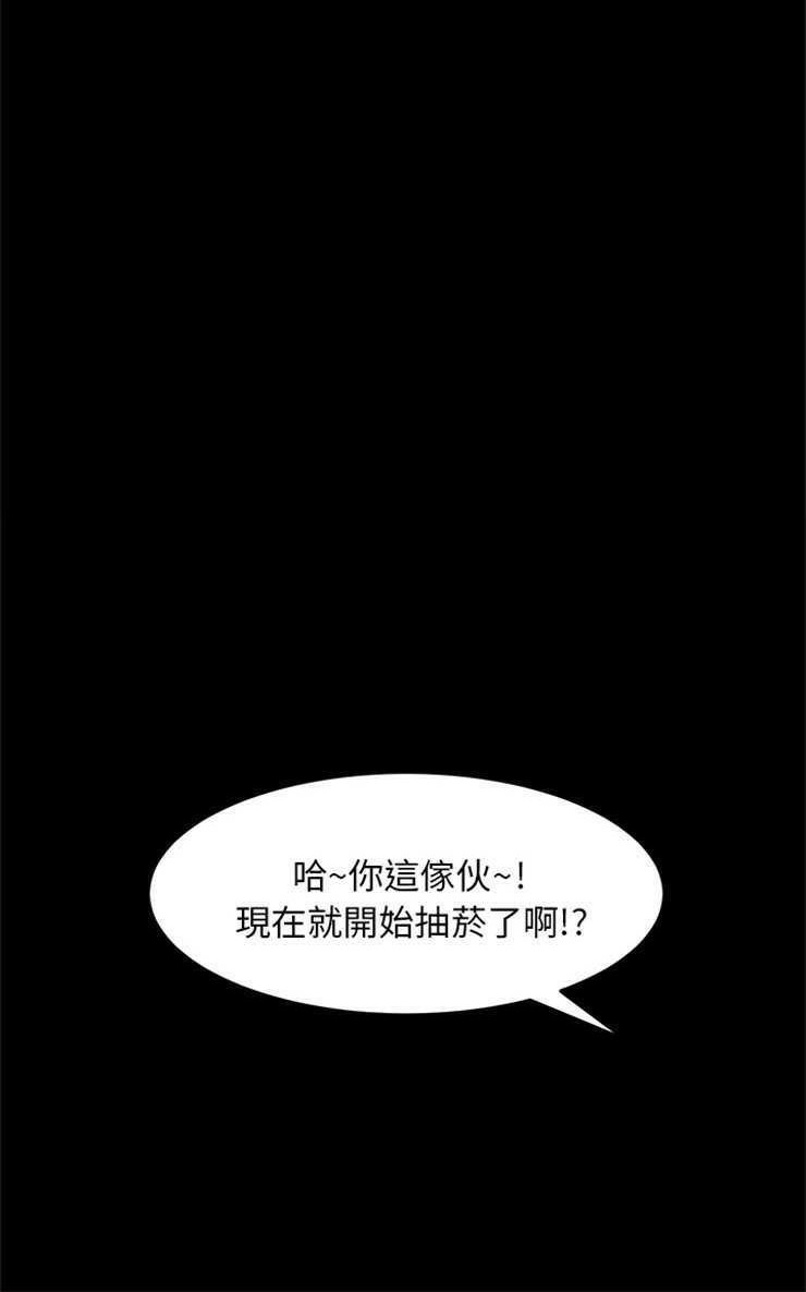 42P - 卖身契约