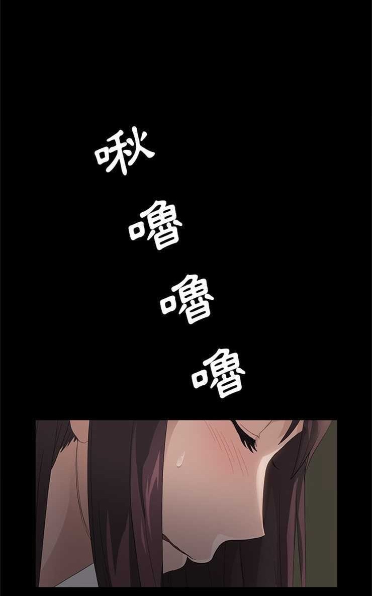 62P - 卖身契约