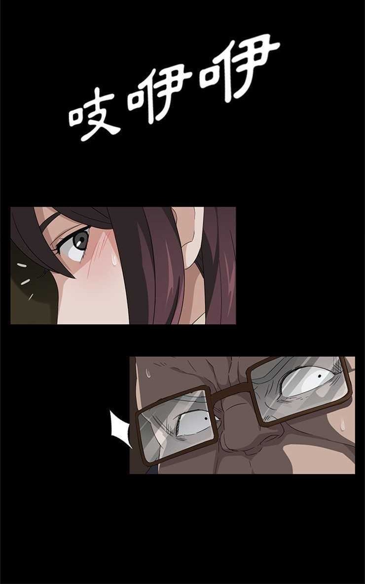 72P - 卖身契约