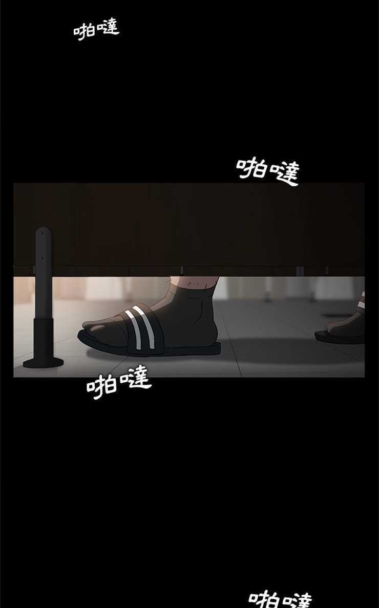 74P - 卖身契约