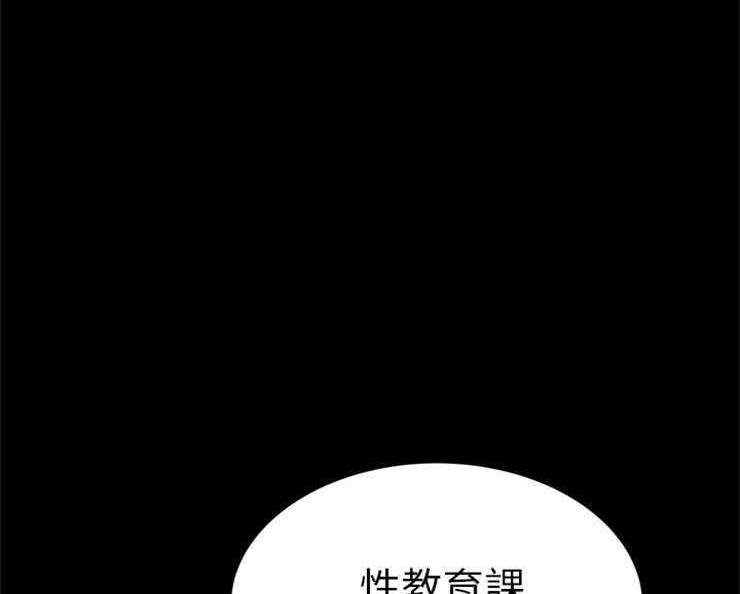 8P - 卖身契约