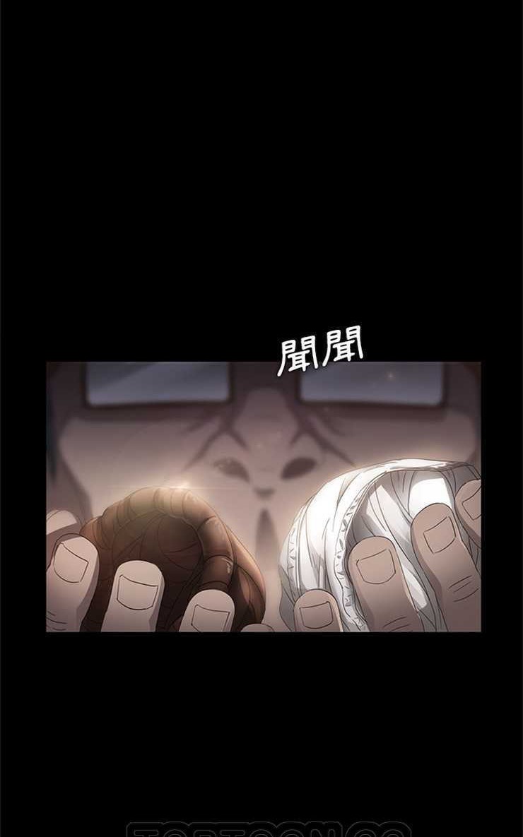 93P - 卖身契约