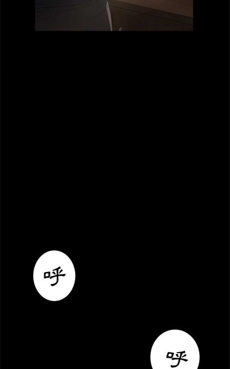 95P - 卖身契约