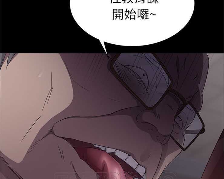 9P - 卖身契约