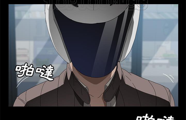 118P - 卖身契约