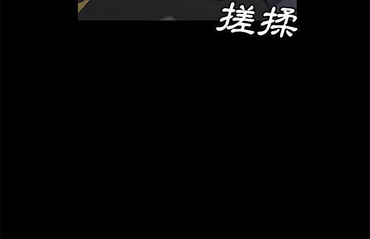 121P - 卖身契约
