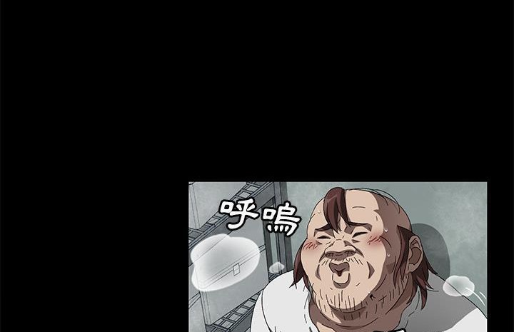 122P - 卖身契约