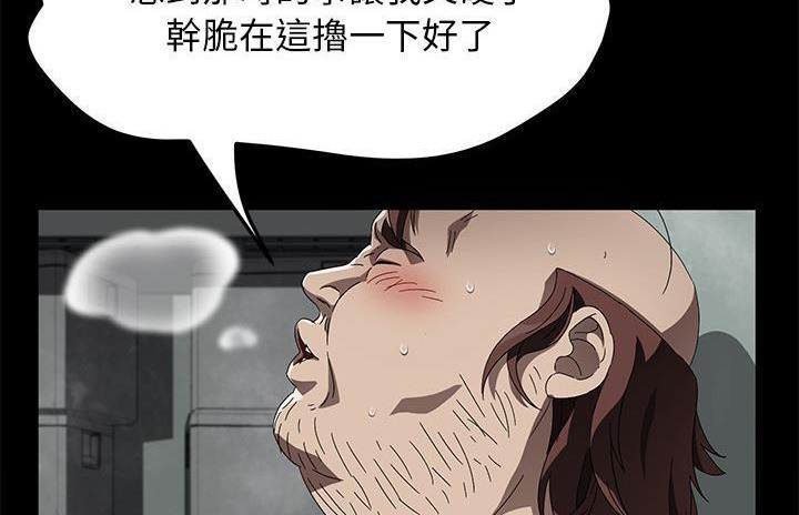 125P - 卖身契约