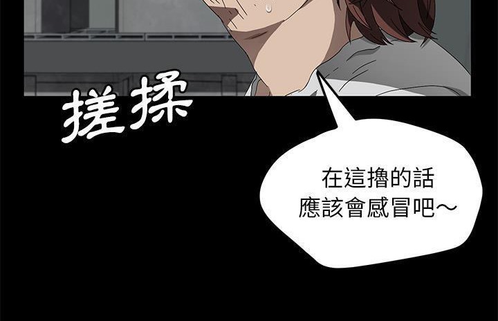 126P - 卖身契约