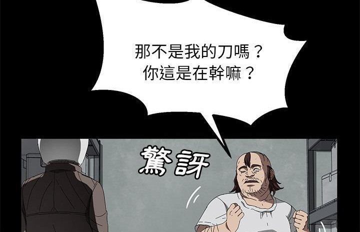 137P - 卖身契约