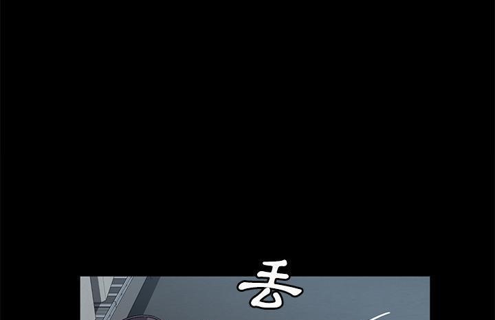 139P - 卖身契约