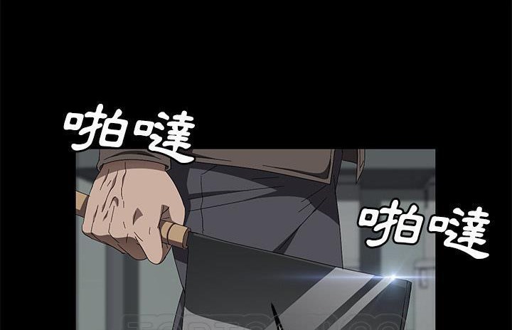 147P - 卖身契约
