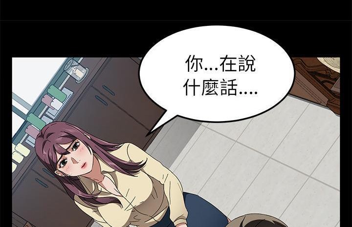 14P - 卖身契约