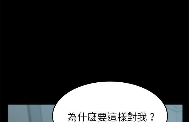 151P - 卖身契约