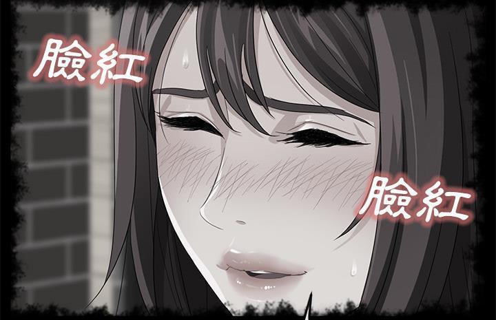 169P - 卖身契约