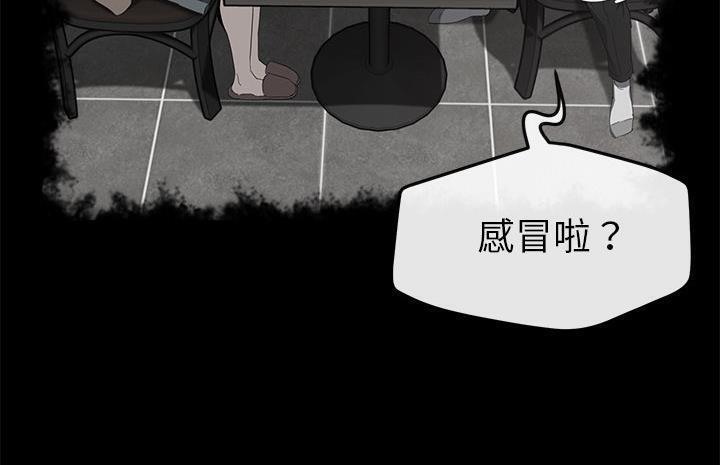 175P - 卖身契约