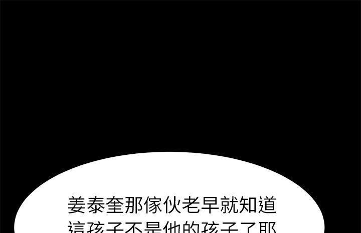 1P - 卖身契约