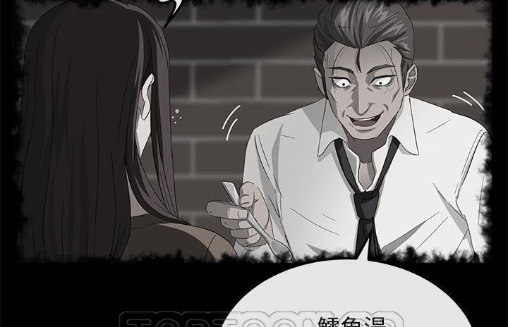 177P - 卖身契约