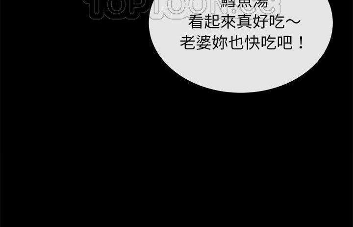 178P - 卖身契约