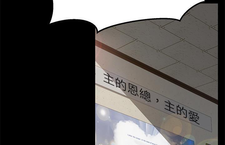 49P - 卖身契约