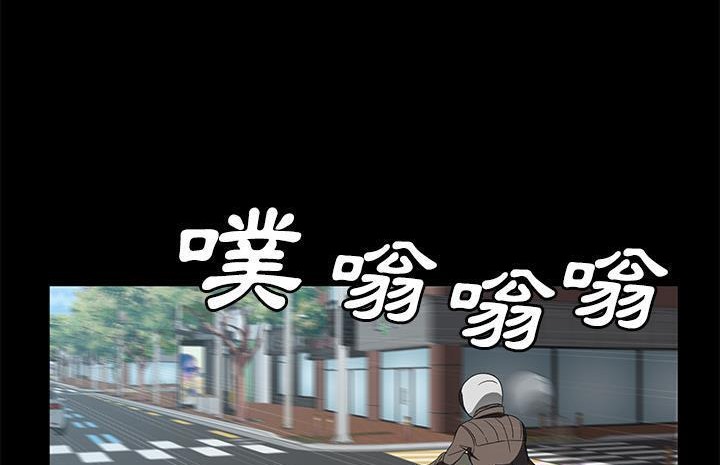 62P - 卖身契约