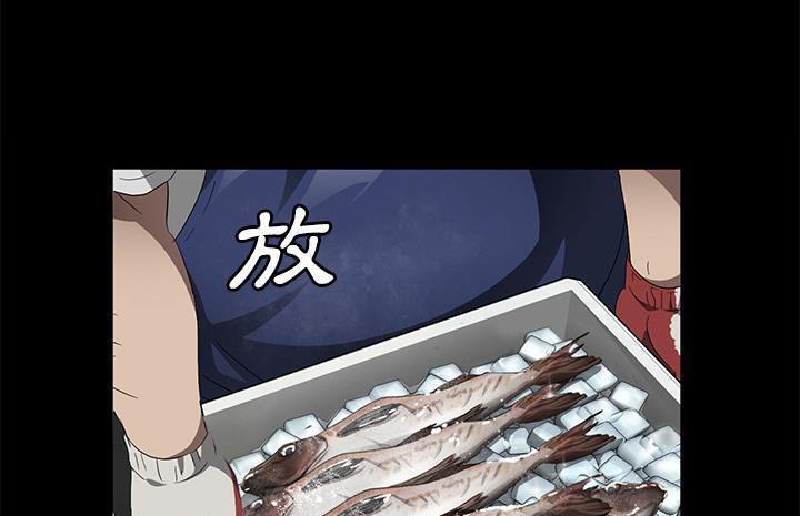 97P - 卖身契约