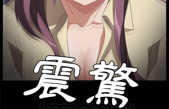9P - 卖身契约