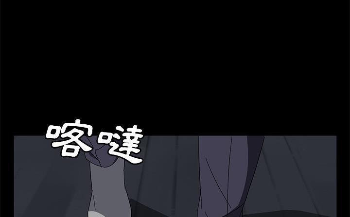 102P - 卖身契约