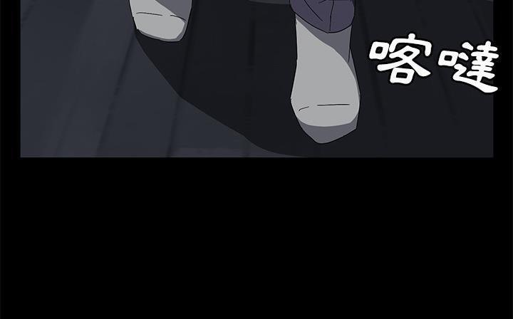 103P - 卖身契约