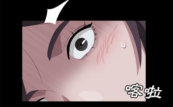 114P - 卖身契约