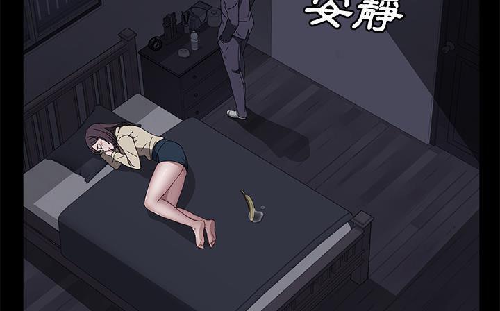 125P - 卖身契约
