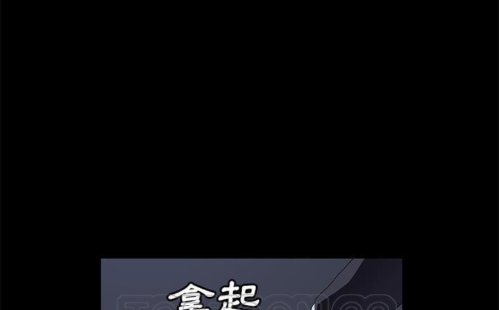 129P - 卖身契约