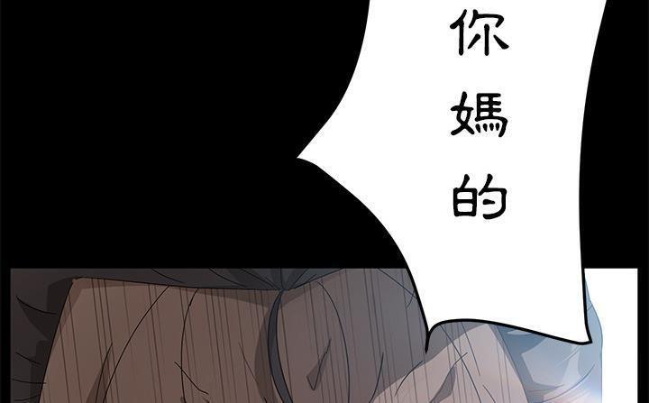 12P - 卖身契约