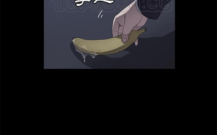 130P - 卖身契约