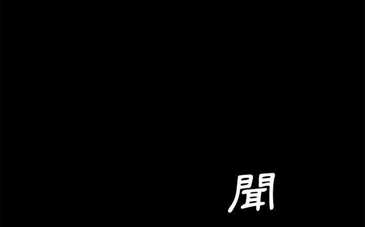 131P - 卖身契约