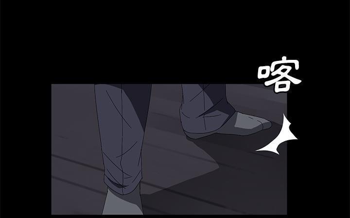 137P - 卖身契约
