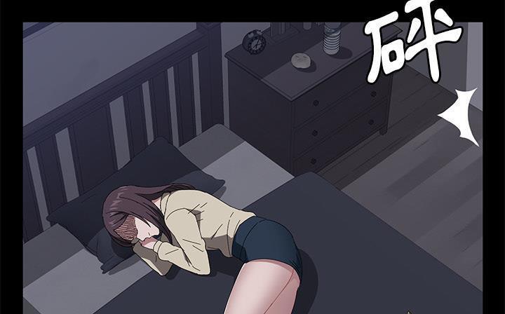 149P - 卖身契约