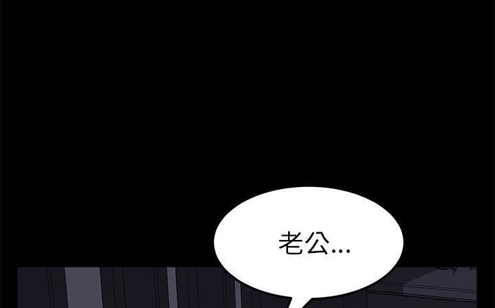 151P - 卖身契约