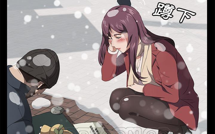 165P - 卖身契约
