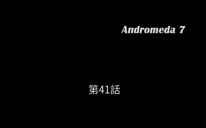 17P - 卖身契约