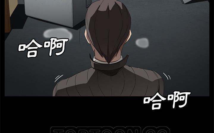 207P - 卖身契约